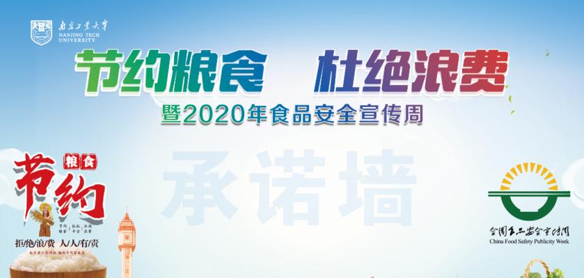 勤俭以身作则的故事（他用一份勤俭的心态赢得了尊重）-第3张图片-学作网