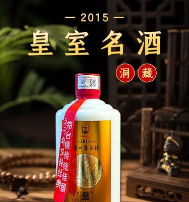 岁月，留下了什么味道？（一个老人的回忆录）-第2张图片-学作网