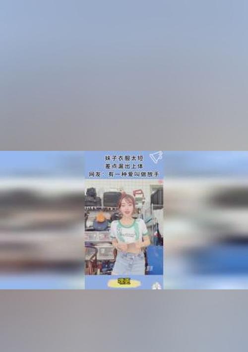 宽容的力量（一个故事传递给你的温情）-第3张图片-学作网