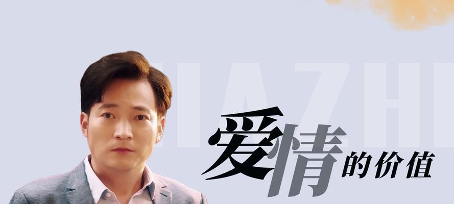 苦痛中成长（成长的代价与收获）-第3张图片-学作网