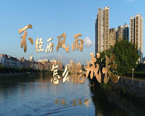 我是如何在磨砺中学会坚强的？（一场病痛带给我的人生启示）-第1张图片-学作网
