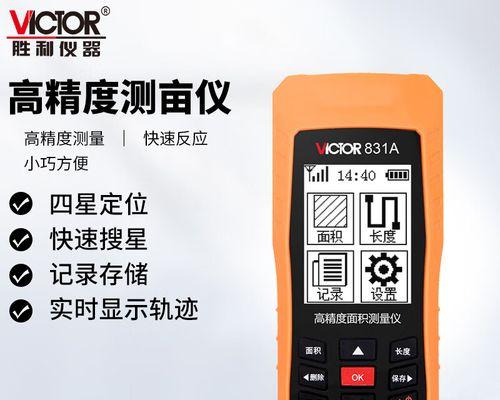 奋斗不息，收获成功（一个年轻人的成长故事）-第3张图片-学作网