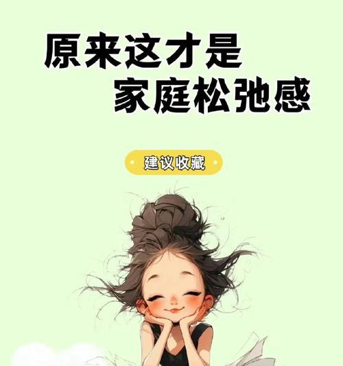 它给予了我信仰（从迷茫到成功）-第1张图片-学作网