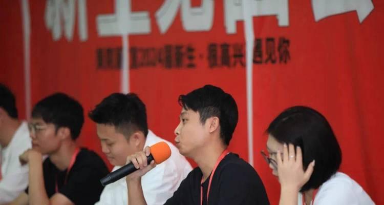 拼搏无悔，以青春不忘初心（勇闯天涯，不畏艰辛，成就一番事业）-第3张图片-学作网
