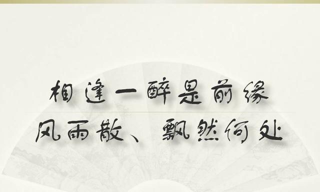 一把伞，两个人，一段友情（雨中的点滴温暖，一生难忘的朋友）-第2张图片-学作网