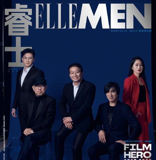 追寻灵感（一场跨越时空的冒险）-第3张图片-学作网