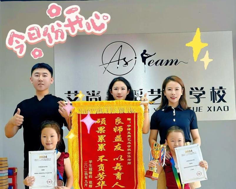 老师恩情永难忘（一位学生的感恩故事）-第2张图片-学作网
