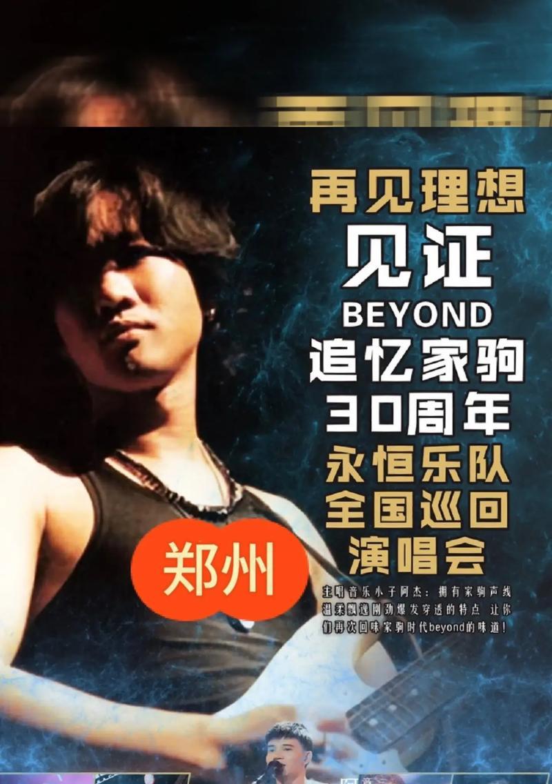 记忆深处的成长经历（回忆过去，发掘未来）-第2张图片-学作网