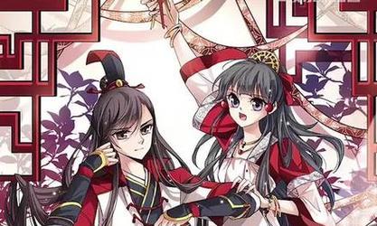 闪耀的爱——一段令人难忘的寻爱之旅-第1张图片-学作网