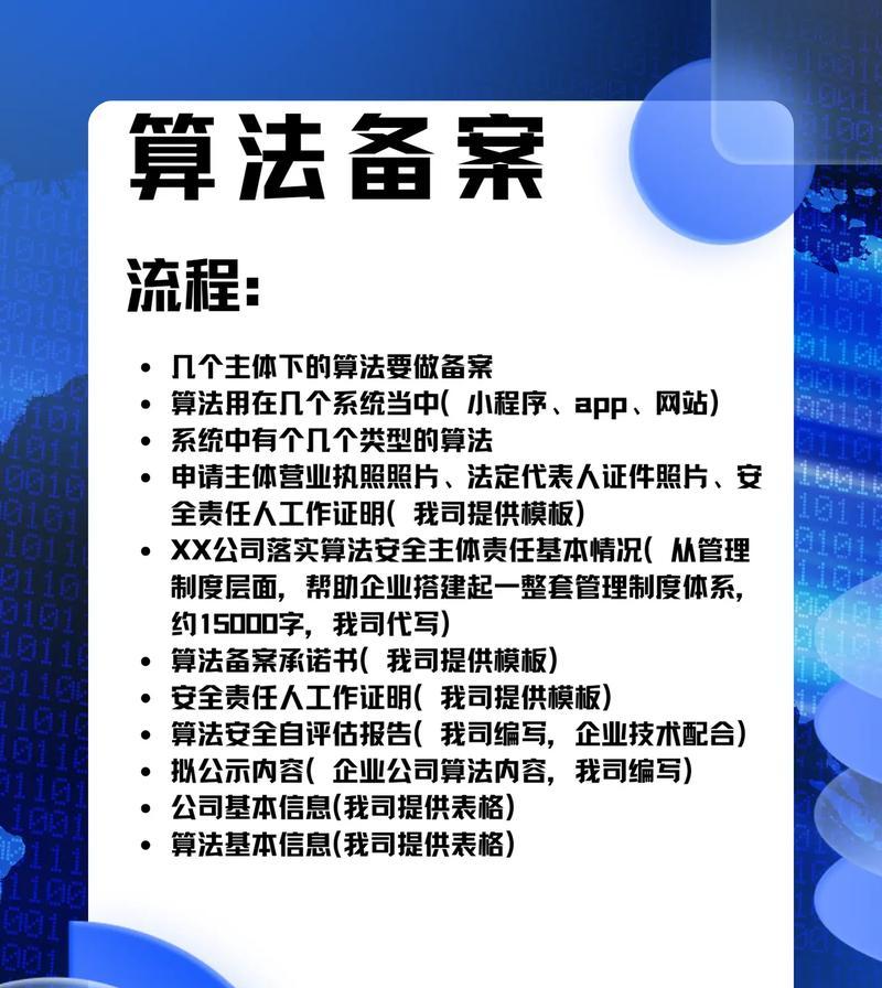 每个人都有过（从人物角度看人生百态）-第2张图片-学作网