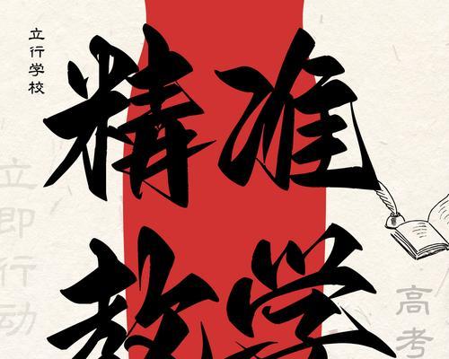 乐观的力量（一个小女孩的成长故事）-第2张图片-学作网