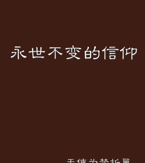 回到故乡的年轻人（乡情终归，回家才有家的感觉）-第3张图片-学作网