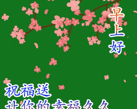 回到故乡的年轻人（乡情终归，回家才有家的感觉）-第1张图片-学作网