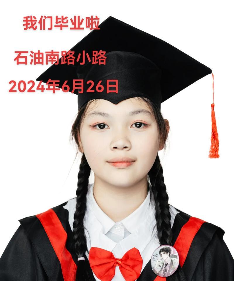 教师的爱——铸就未来（一个发生在小学的感人故事）-第2张图片-学作网