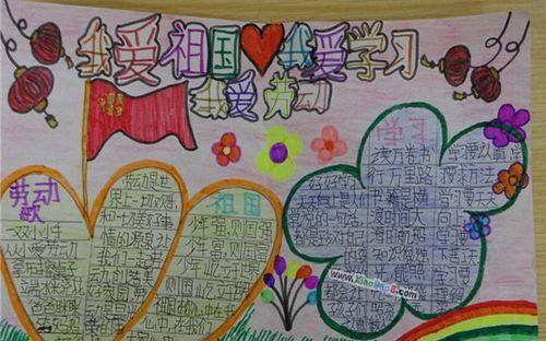 如此大爱，如此深情——一个人的祖（一个普通人的奋斗史）-第1张图片-学作网