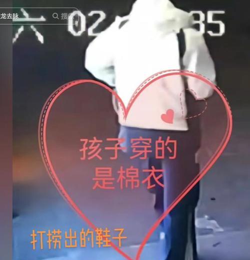 线索（一个线索的引发的情感之旅）-第1张图片-学作网