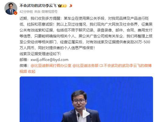 线索（一个线索的引发的情感之旅）-第3张图片-学作网