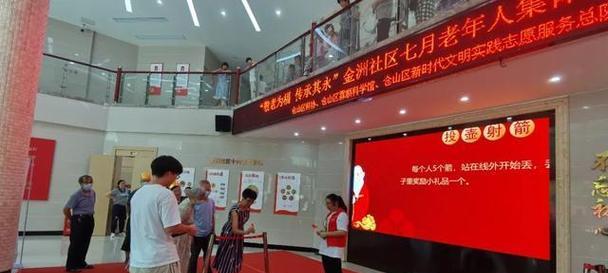 温情流淌在我的心间（以温情为主题的小故事）-第3张图片-学作网