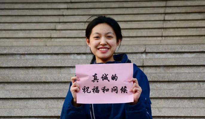 女神老师，我的启蒙导师（从她身上学到的不仅是学术知识）-第2张图片-学作网