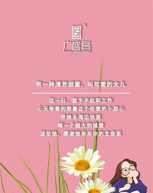 女神老师，我的启蒙导师（从她身上学到的不仅是学术知识）-第1张图片-学作网