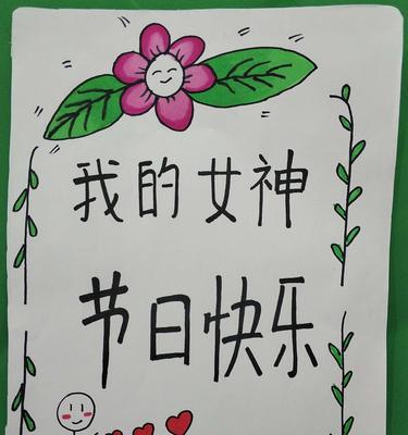 女神老师，我的启蒙导师（从她身上学到的不仅是学术知识）-第3张图片-学作网