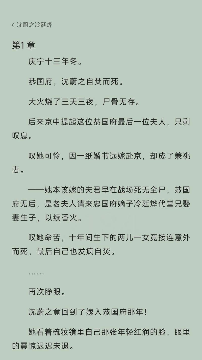 岁月无情，爱意长存（岁月无情，爱意长存）-第1张图片-学作网