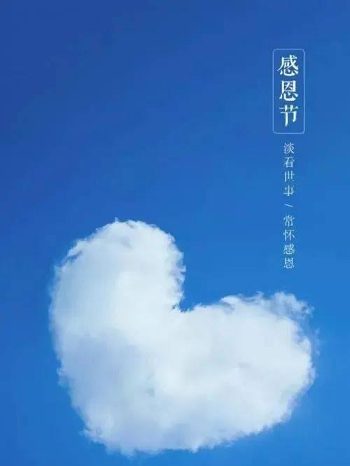 感恩生命——爱的力量（一位乐观的癌症患者的故事）-第2张图片-学作网
