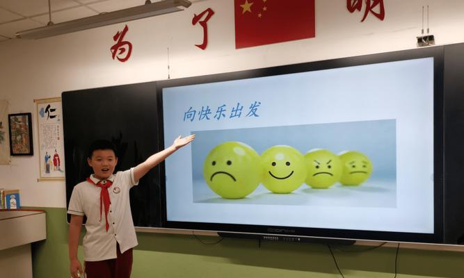 一个勇敢的女孩的奋斗史（一个勇敢的女孩的奋斗史）-第1张图片-学作网