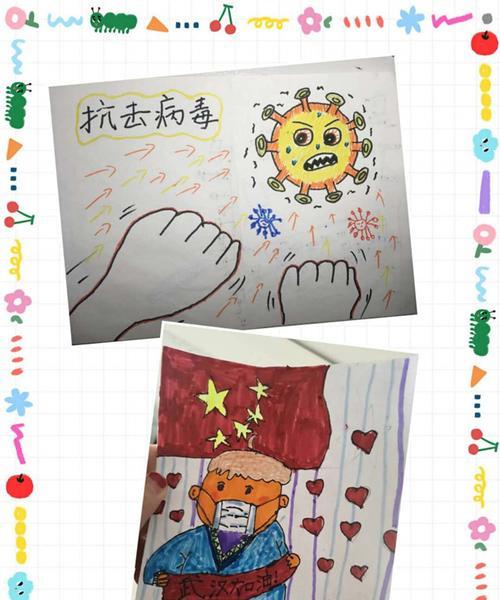我的天使（保护、祝福与陪伴）-第2张图片-学作网