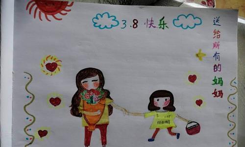 我的天使（保护、祝福与陪伴）-第3张图片-学作网