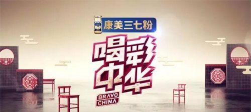 梦想的喝彩（那个坚持自己梦想的少年）-第2张图片-学作网