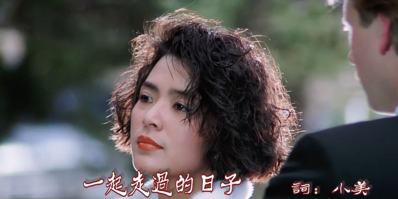 父爱长伴，携手走过（与爸爸一起的美好时光）-第3张图片-学作网