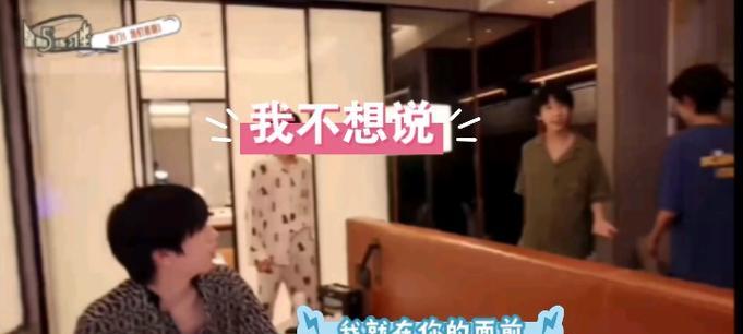 我的世界不能没有你（探险途中的奇遇）-第3张图片-学作网