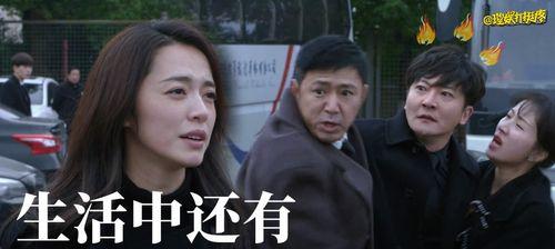 童年回忆|拼图游戏和糖果大战|温馨回忆-第1张图片-学作网