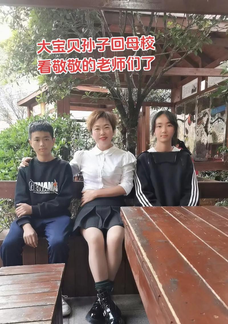 无私奉献的老师（一位老师用心的教育之旅）-第3张图片-学作网