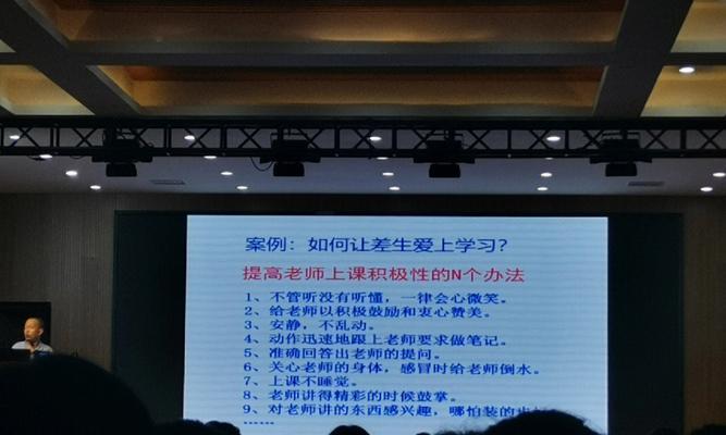 从迷茫到成熟——一个年轻人的成长之路（青春期的挣扎，成长的转折点，未来的追求）-第1张图片-学作网