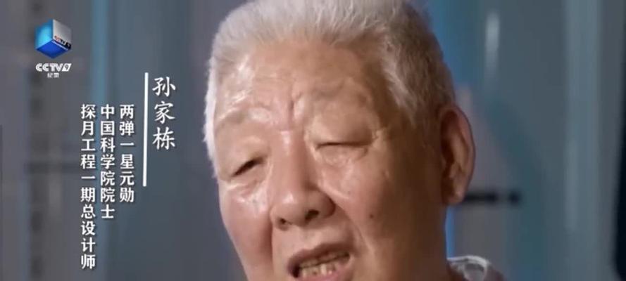 信念的力量：我与大海的故事-第1张图片-学作网
