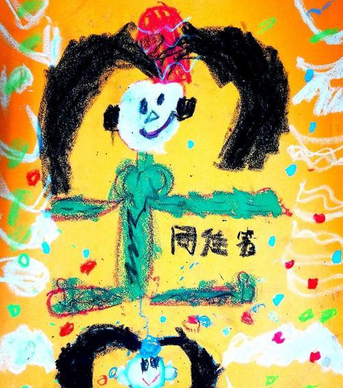 成长点滴：以点滴了我成长的小故事-第2张图片-学作网