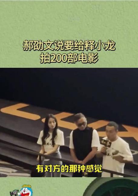 友谊珍贵——一个永不磨灭的真情故事-第2张图片-学作网