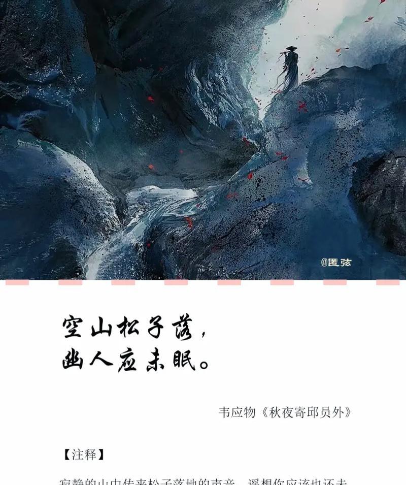 友谊珍贵——一个永不磨灭的真情故事-第3张图片-学作网