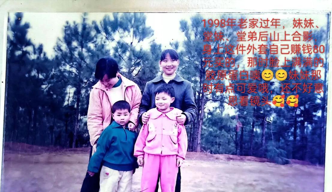 《逝去的青春》（当回忆成为唯一的寄托）-第1张图片-学作网