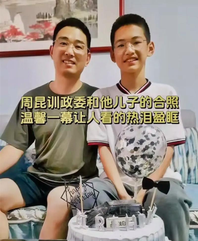 家人的呼唤（探索一个家庭的温暖和爱）-第1张图片-学作网