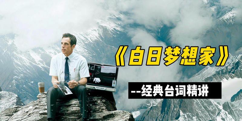 美丽的时光（追逐梦想的路上，感受生命中的点滴美好）-第2张图片-学作网
