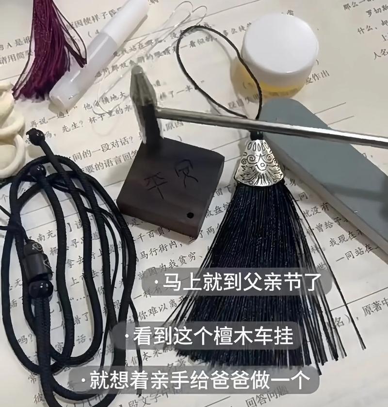 爸爸和我之间的深情（爸爸和我之间的深情）-第3张图片-学作网