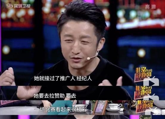 付出也很幸福——一个女孩的爱情故事（因为爱，所以付出；因为付出，所以幸福）-第3张图片-学作网