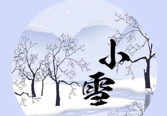 冬日故事（描写下雪的小城里，一个人的寂寞与另一个人的陪伴）-第2张图片-学作网