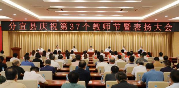 老师的表扬（学习的光荣与梦想的启航）-第2张图片-学作网