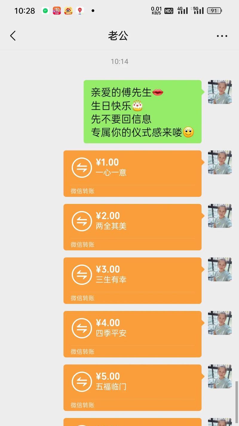 朋友，是一场默默的演出（他的陪伴，改变了我的人生）-第2张图片-学作网