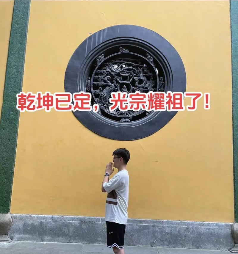 乐观的力量（从挫折中获得成长）-第2张图片-学作网