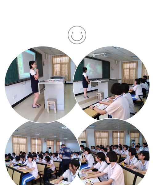 倾听内心的声音（一个小女孩的成长故事）-第2张图片-学作网